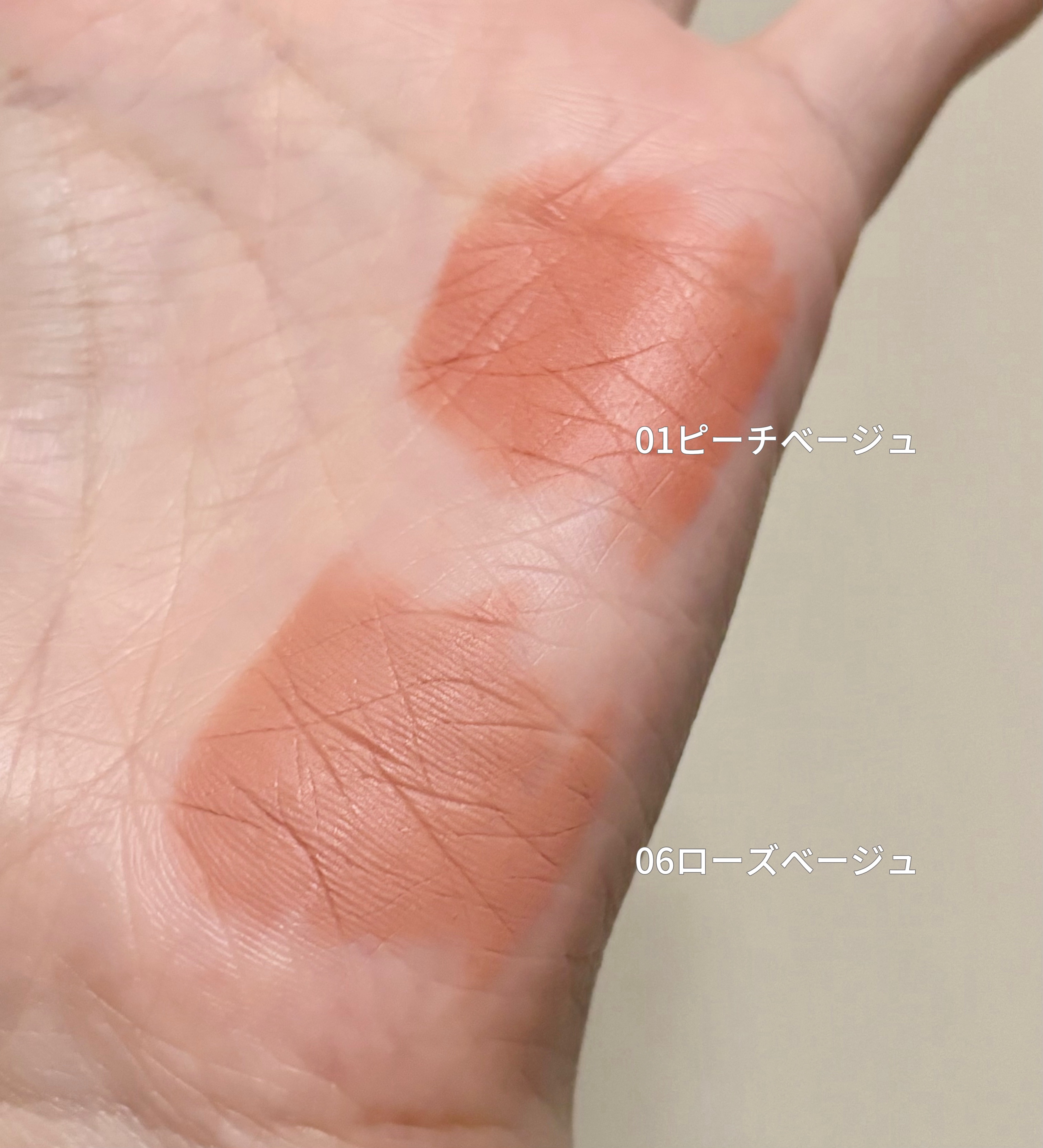 ドットオンムードリップペンシル/Heart Percent/リップライナーを使ったクチコミ（2枚目）