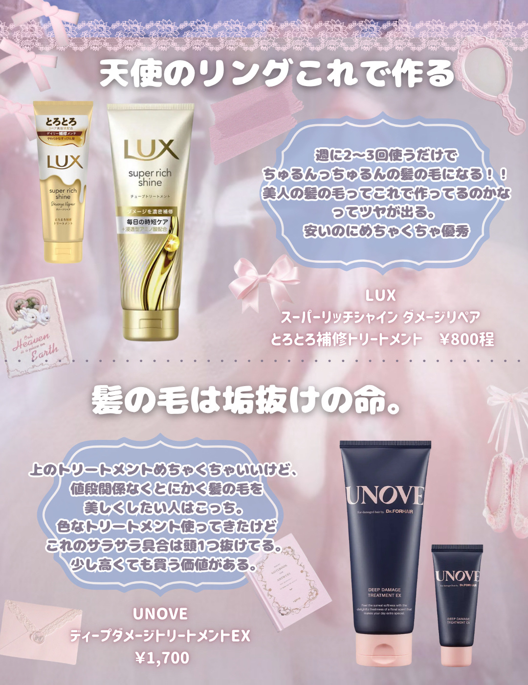 スイサイ ビューティクリア ブラック パウダーウォッシュ/suisai/洗顔パウダーを使ったクチコミ（3枚目）