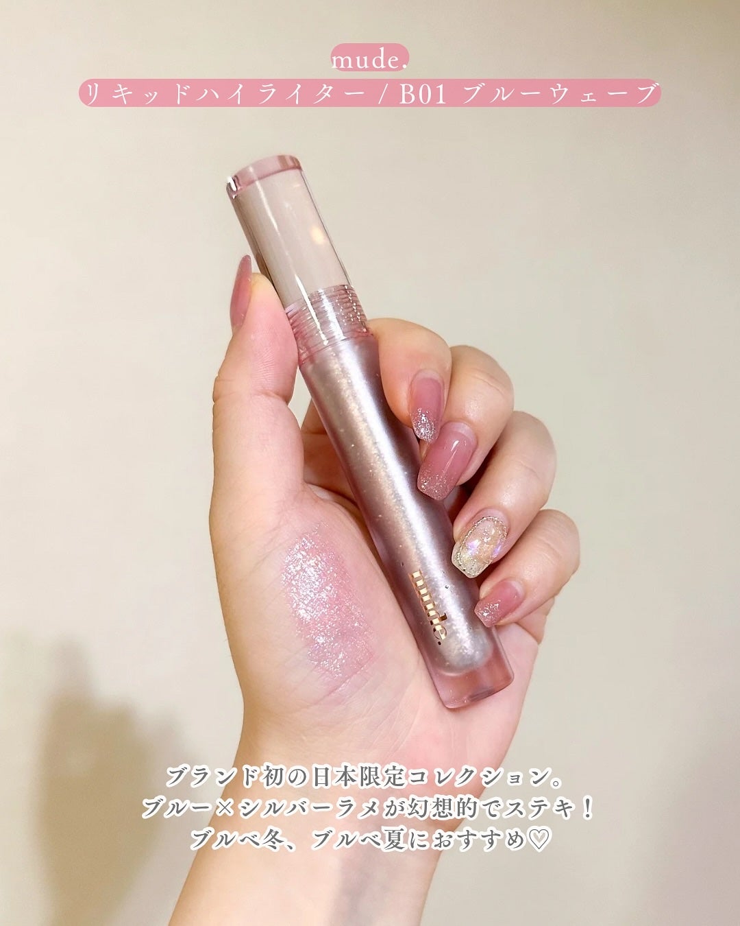 カールフィックスマスカラ/ETUDE/マスカラを使ったクチコミ(3枚目)