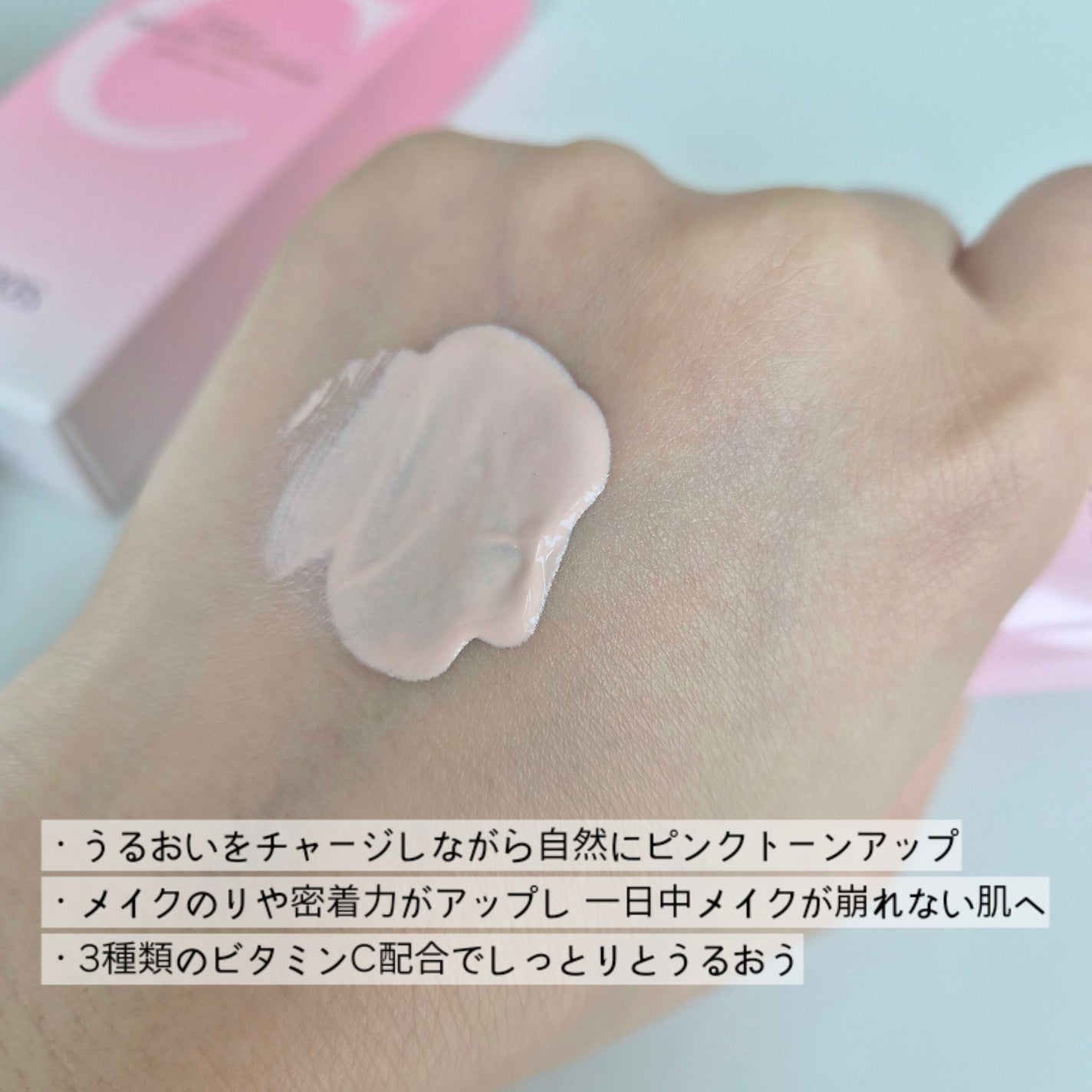 SIGNATURE ESSENCE COVER PACT /AGE20’s/クリーム・エマルジョンファンデーションを使ったクチコミ(3枚目)