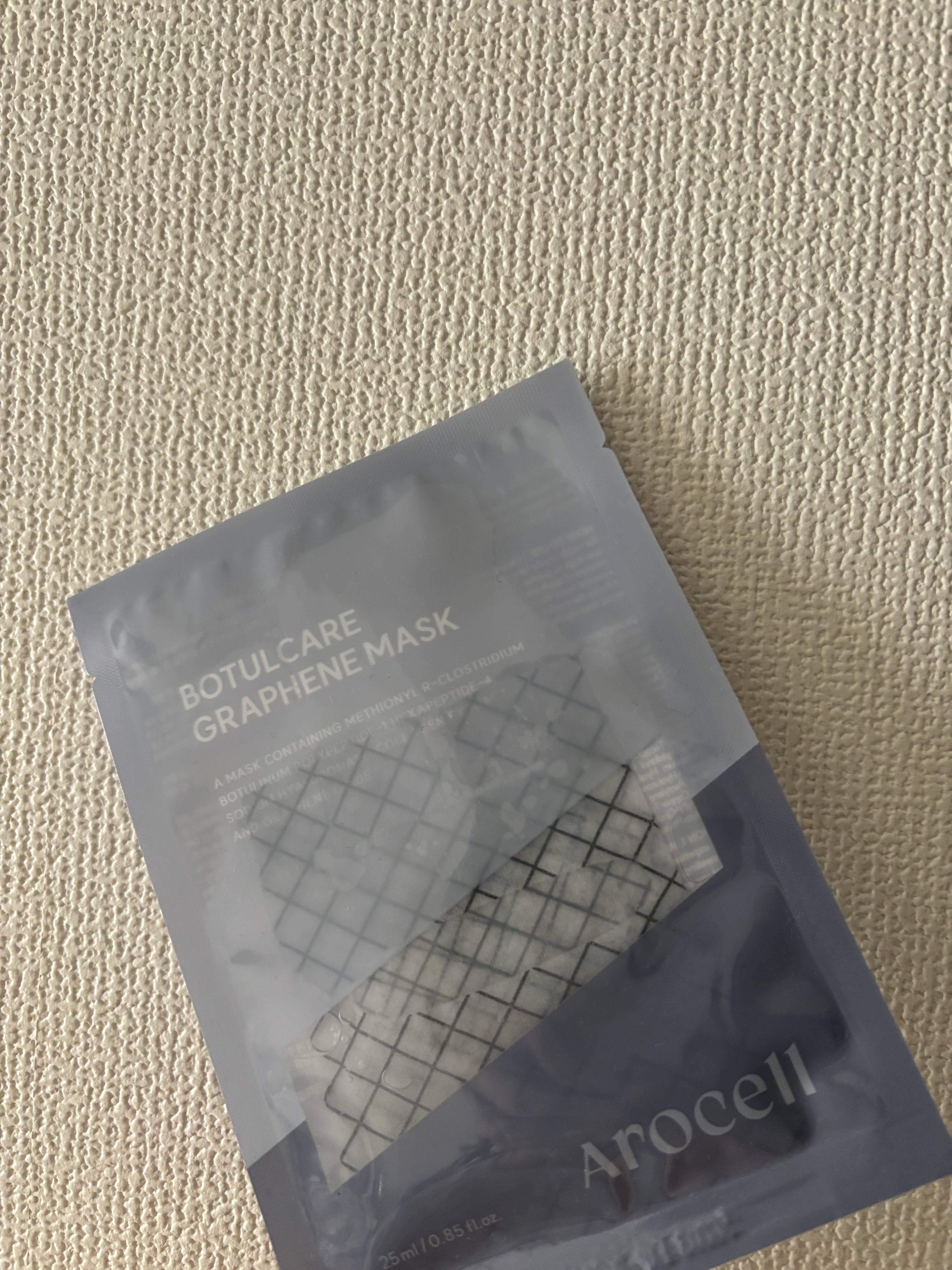 ボツルケアグラフェンマスク/AROCELL/シートマスク・パックを使ったクチコミ（1枚目）
