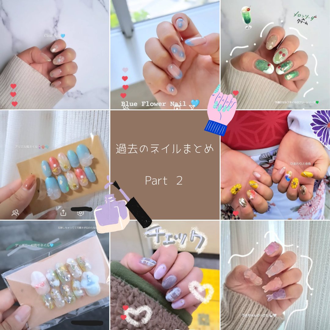 #セルフネイル,#プチプラネイル,#ジェルネイル,#ディズニーネイルのネイルデザイン