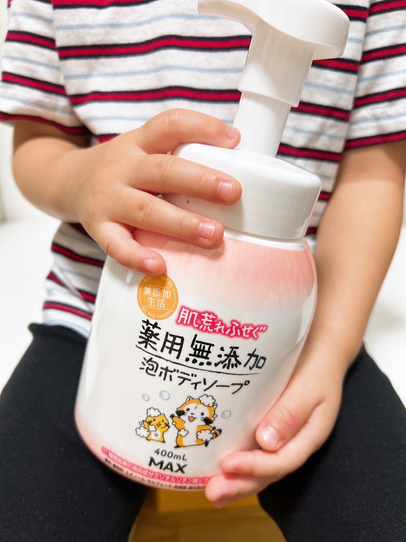 無添加生活 肌荒れふせぐ薬用無添加泡ボディソープ/マックス/ボディソープを使ったクチコミ(1枚目)