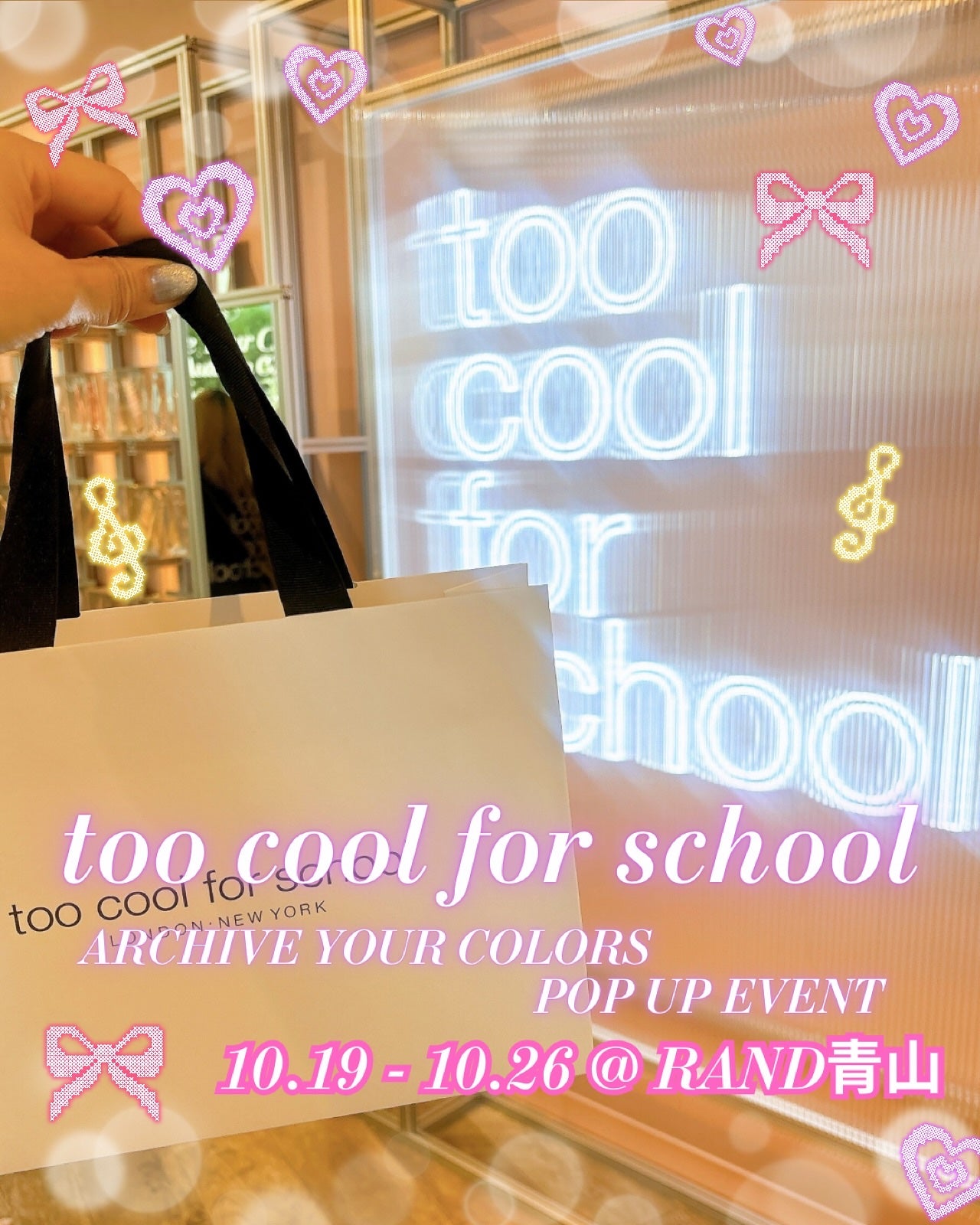 mico@フォロバ100 on LIPS 「🪽🪽🪽--------------------------to..」(1枚目)