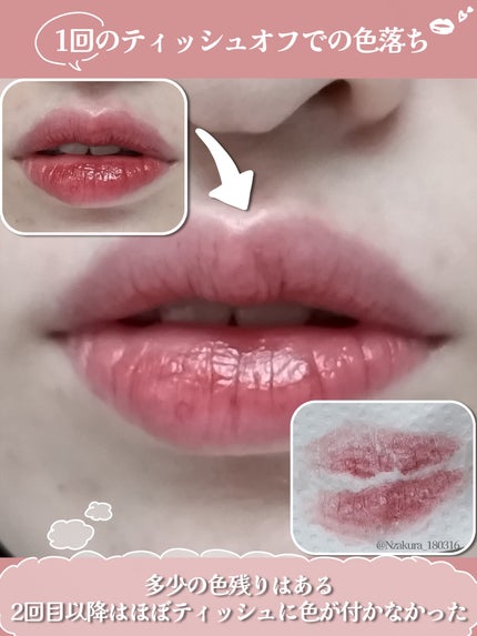 セフィラティ クイーンバレットルージュ/Sefilaty/口紅を使ったクチコミ(5枚目)