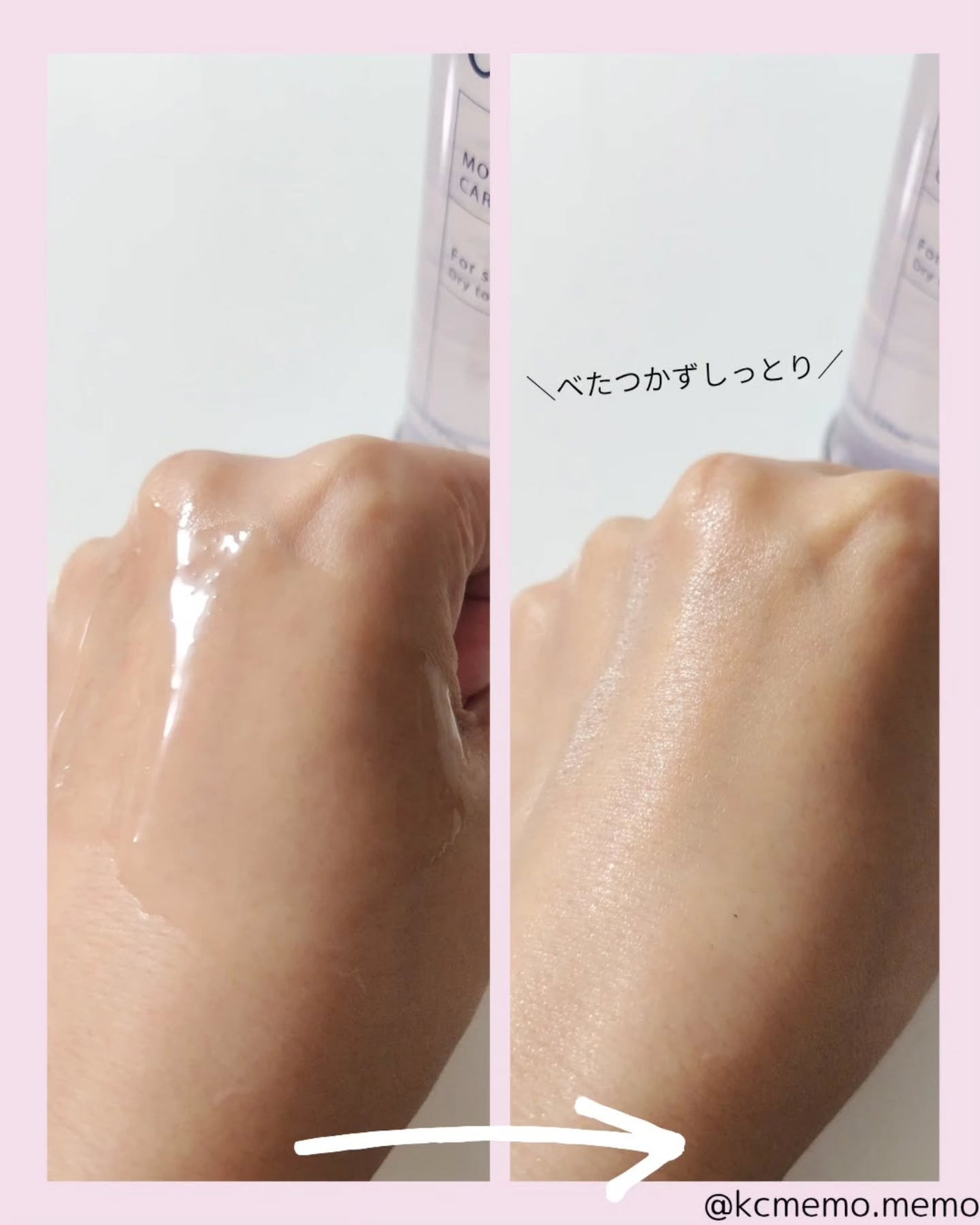 エッセンスイン クレンジングフォーム/d プログラム/洗顔フォームを使ったクチコミ(4枚目)