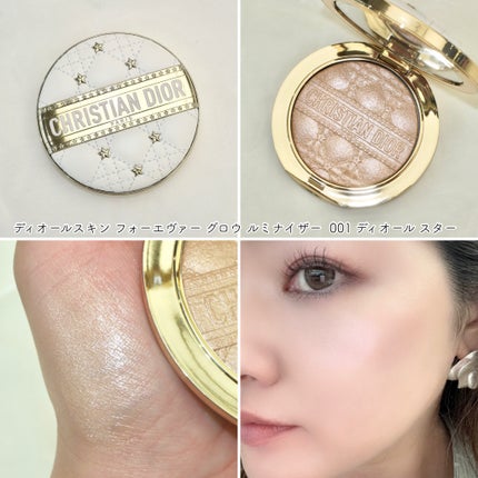 ディオールショウ サンク クルール/Dior/アイシャドウを使ったクチコミ(6枚目)