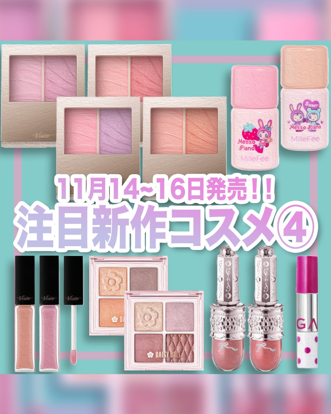 ジルスチュアート アイダイヤモンド グリマー/JILL STUART/グリッターを使ったクチコミ(1枚目)