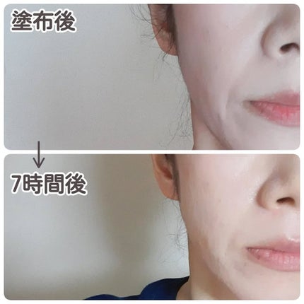 うるおいミスト+/MAKE COVER/ミスト状化粧水を使ったクチコミ(4枚目)