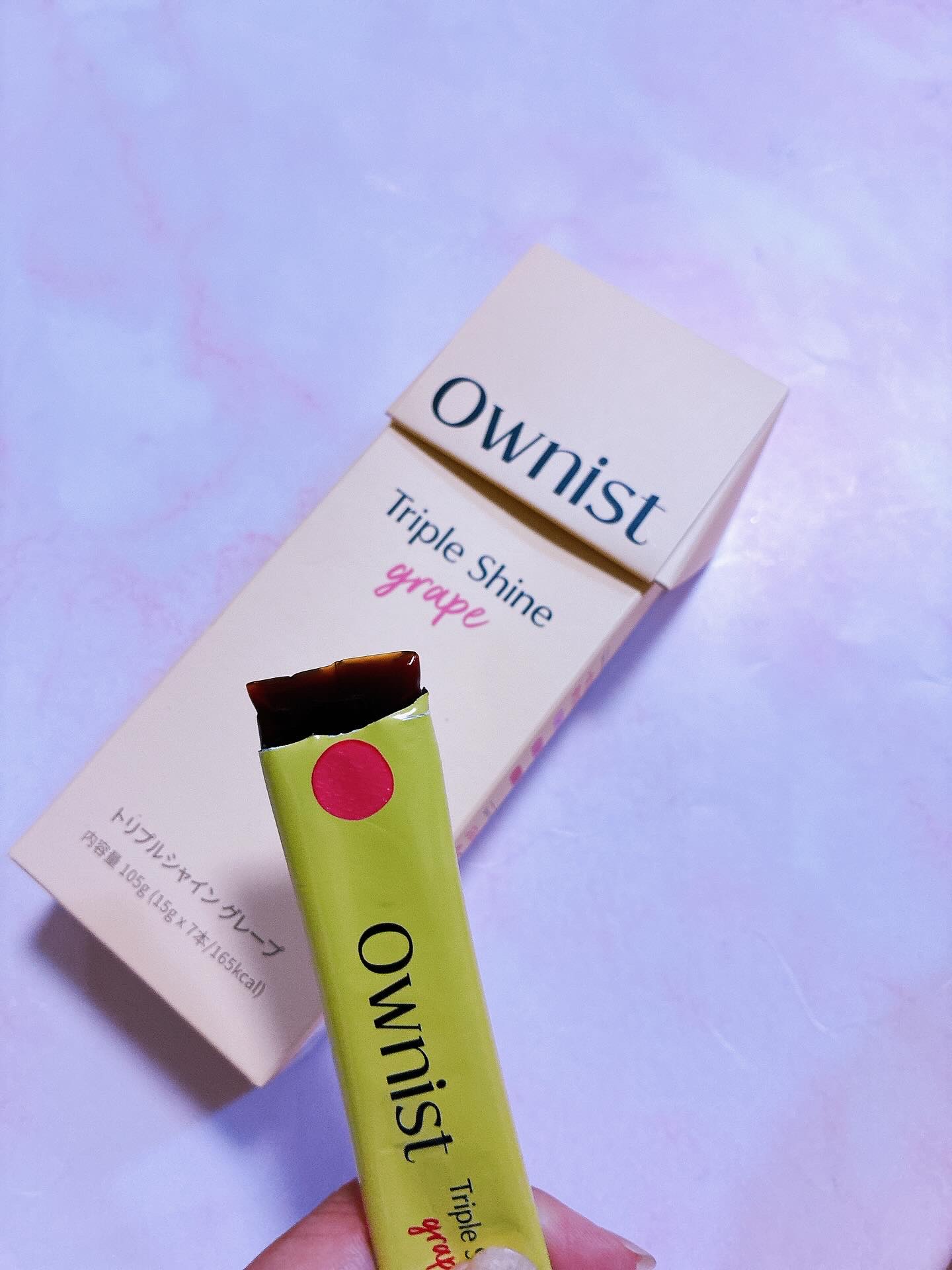 トリプルコラーゲン オレンジ/Ownist/美容サプリメントを使ったクチコミ（3枚目）