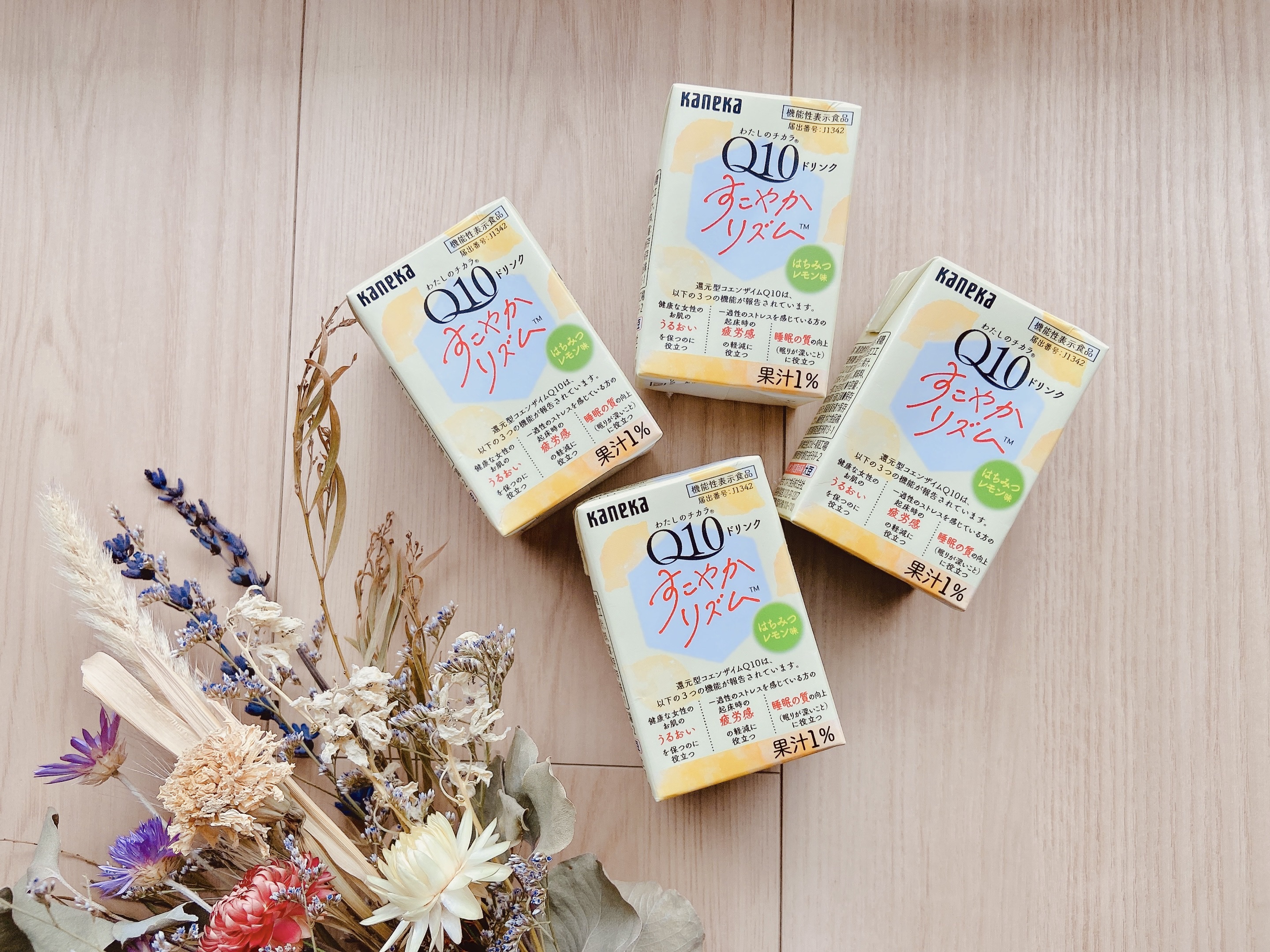 わたしのチカラQ10 ドリンクすこやかリズム/カネカ/美容ドリンクを使ったクチコミ（2枚目）