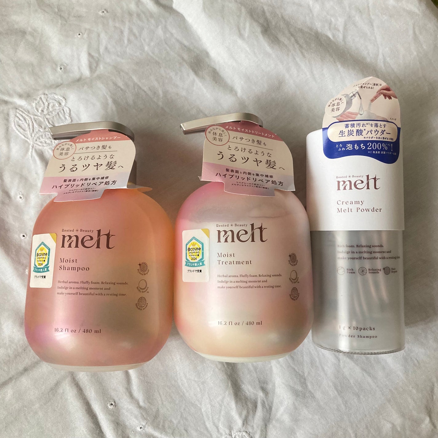 メルト モイストシャンプー/トリートメント/melt/市販シャンプーを使ったクチコミ(2枚目)