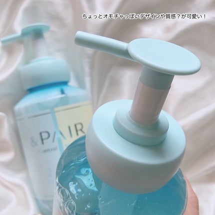 アンドペア コントロール モイスト 2in1 シャンプー&ヘアトリートメント/&PAIR/市販シャンプーを使ったクチコミ(7枚目)