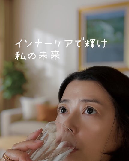 NMN&Collagen/マルマンH&B/美容サプリメントを使ったクチコミ(4枚目)