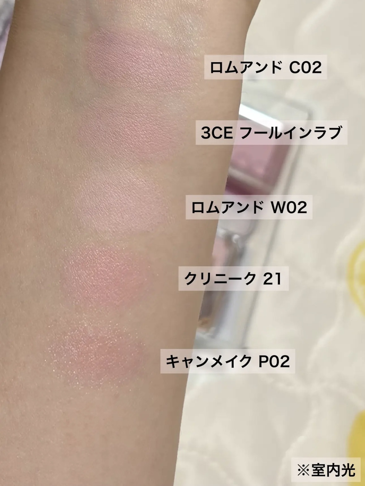 チーク ポップ 21 バレリーナ ポップ/CLINIQUE/パウダーチークを使ったクチコミ（2枚目）