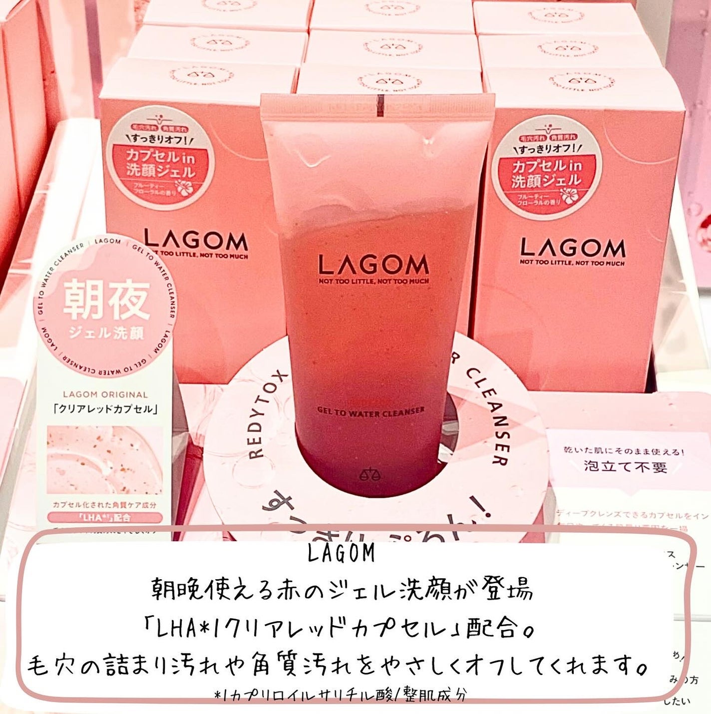 junko on LIPS 「ㅤㅤㅤㅤㅤㅤㅤㅤㅤㅤㅤㅤㅤロフトKコスメフェスティバル2025..」(5枚目)