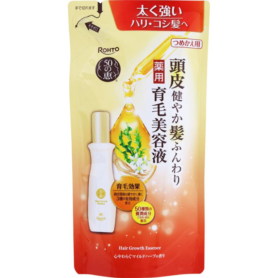 頭皮健やか髪ふんわり薬用育毛美容液 つめかえ用	150mL
