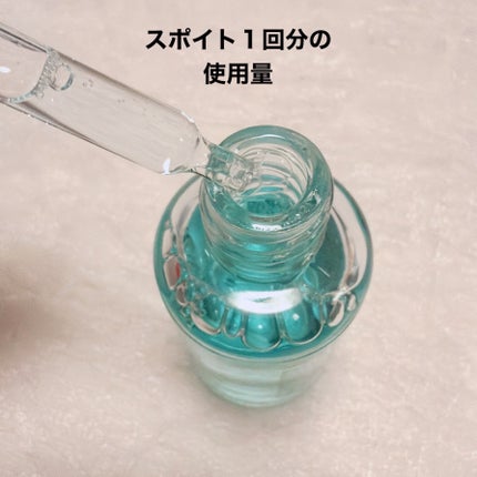 キールズ DS プレセラム/Kiehl's/美容液を使ったクチコミ(2枚目)