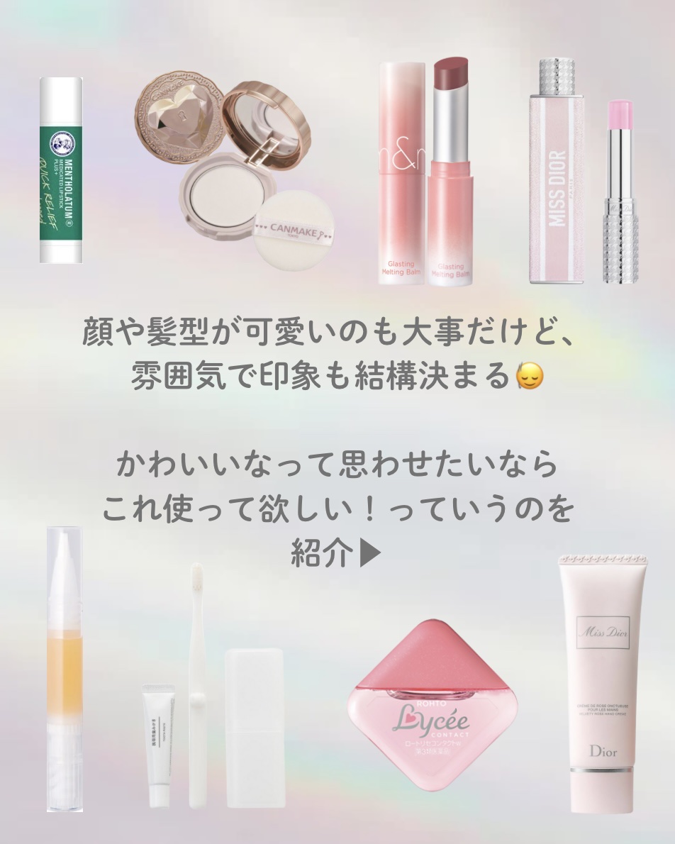 シークレットビューティーパウダー/キャンメイク/プレストパウダーを使ったクチコミ（2枚目）