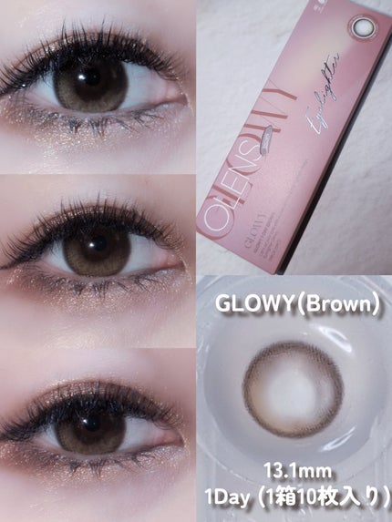 ビッグ グローイ 1Month/OLENS/1ヶ月(1MONTH)カラコンを使ったクチコミ(3枚目)