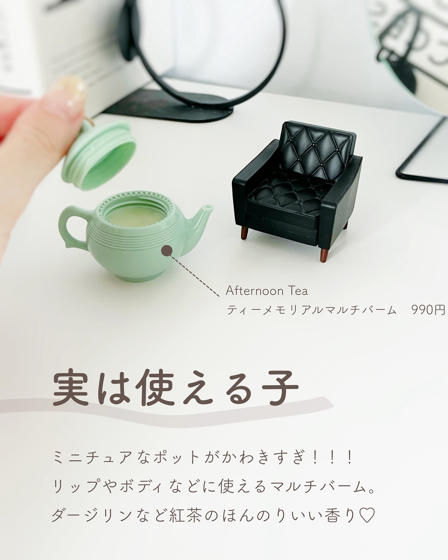 あおい|アラサー女子向けおしゃれギフト•プレゼント on LIPS 「これ全部知ってる?ちょっとしたギフトに!おしゃれ&おもしろいの..」(3枚目)