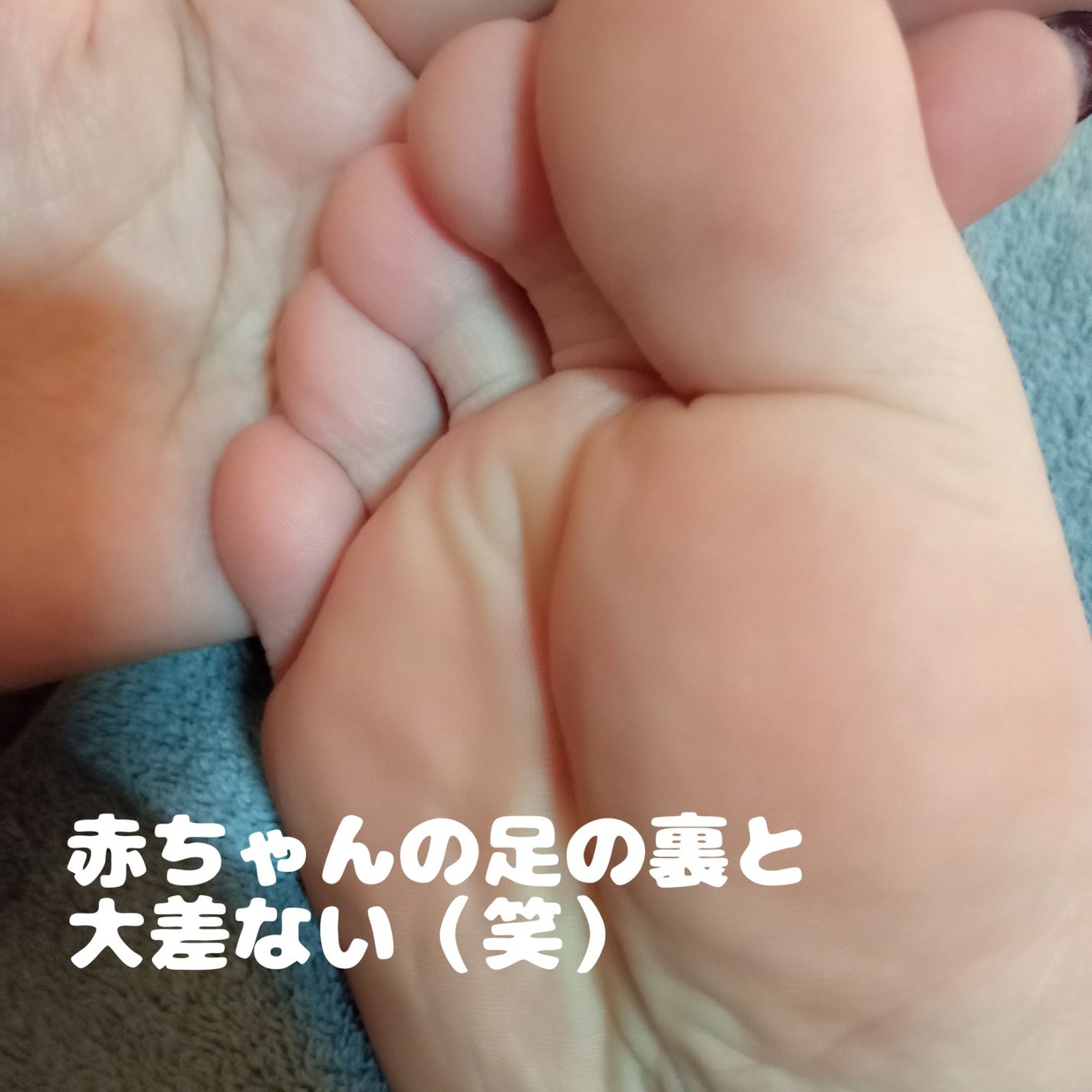 ましゅまろ素足/ピコモンテ/レッグ・フットケアを使ったクチコミ(7枚目)