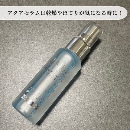 ダルバ ホワイトトリュフファーストスプレーセラム/ダルバ/ミスト状化粧水を使ったクチコミ(3枚目)