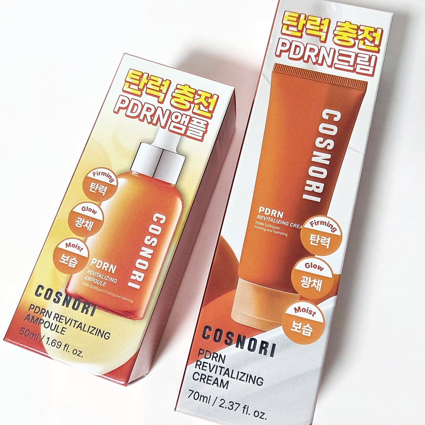 PDRN リバイタラジングアンプル/COSNORI/美容液を使ったクチコミ（2枚目）