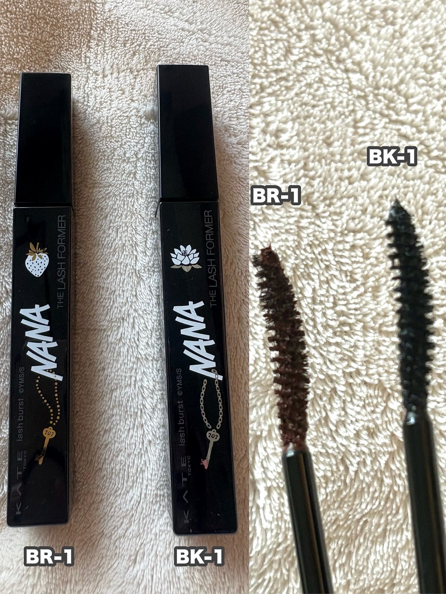 ラッシュマキシマイザーHP2.0/KATE/マスカラ下地を使ったクチコミ(3枚目)