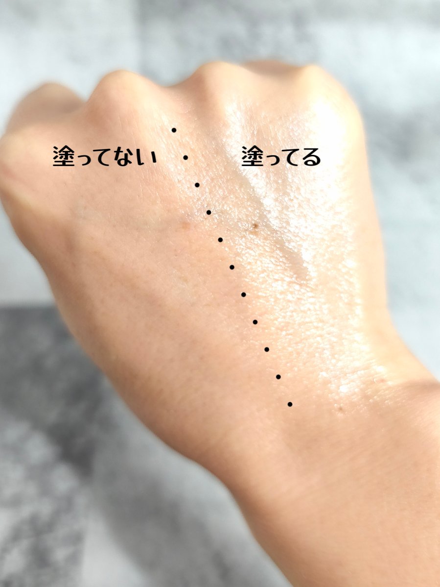 [ブランドゥブ] ヌボンセル ブランパワーアンプル/BLANC DUBU/美容液を使ったクチコミ（3枚目）