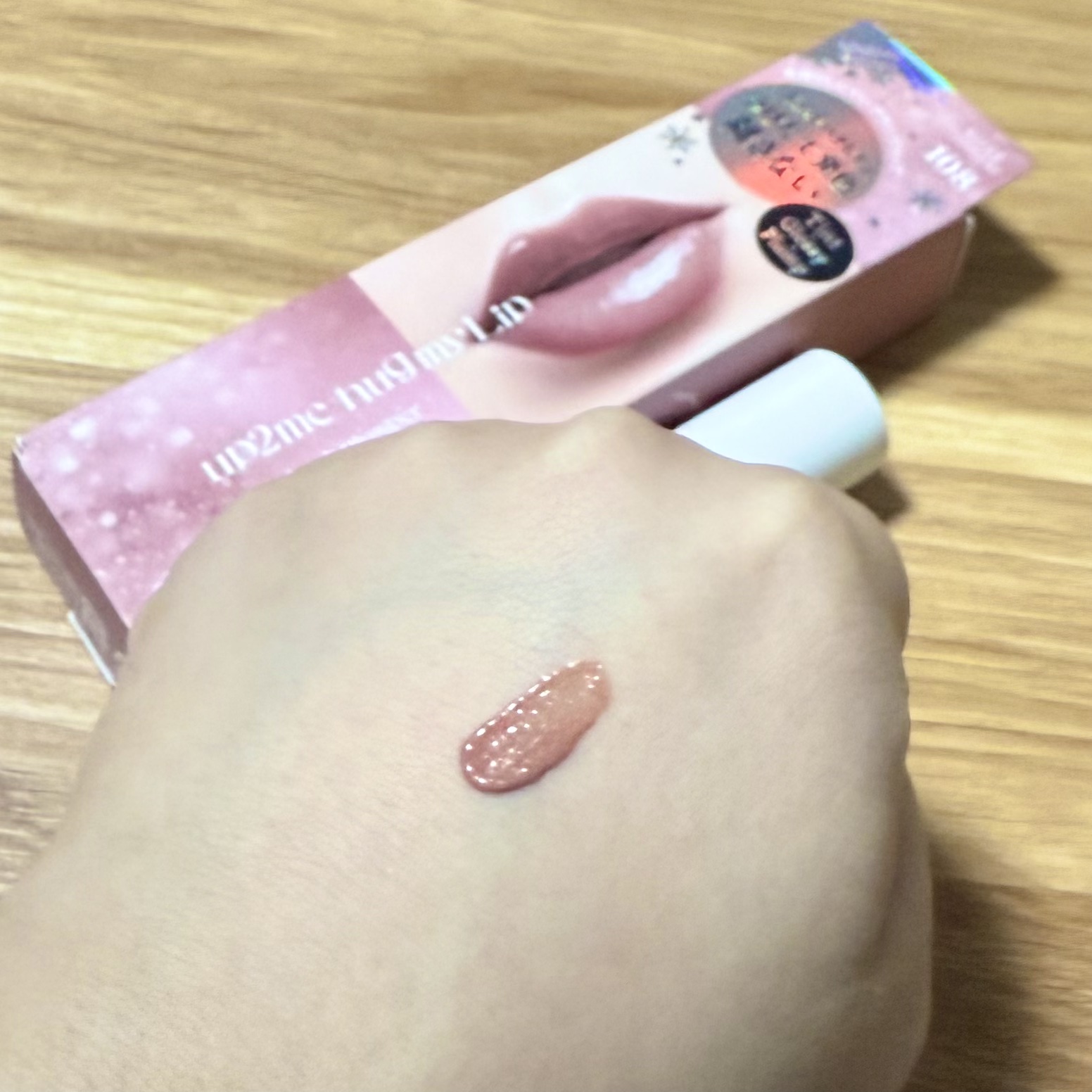 アップトゥーミー　ハグマイリップ　カラーロックプランパー 108 キスアンドチアーズ（限定色）/up2me/リッププランパーを使ったクチコミ（2枚目）