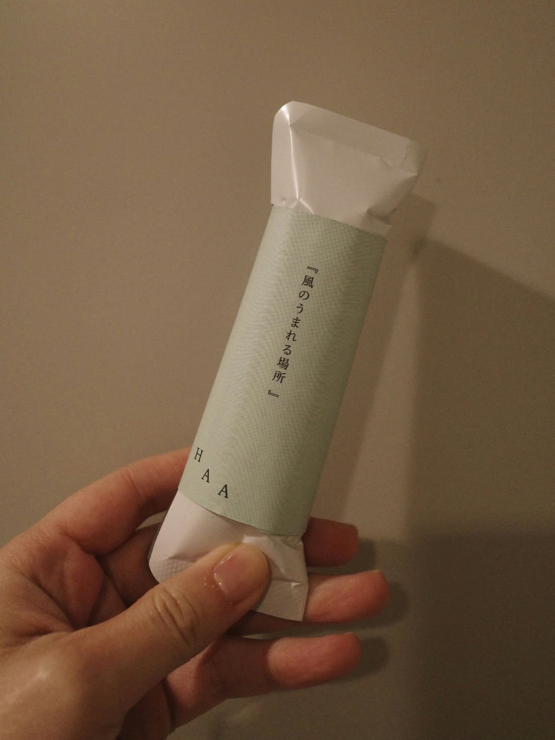 を使ったクチコミ（1枚目）