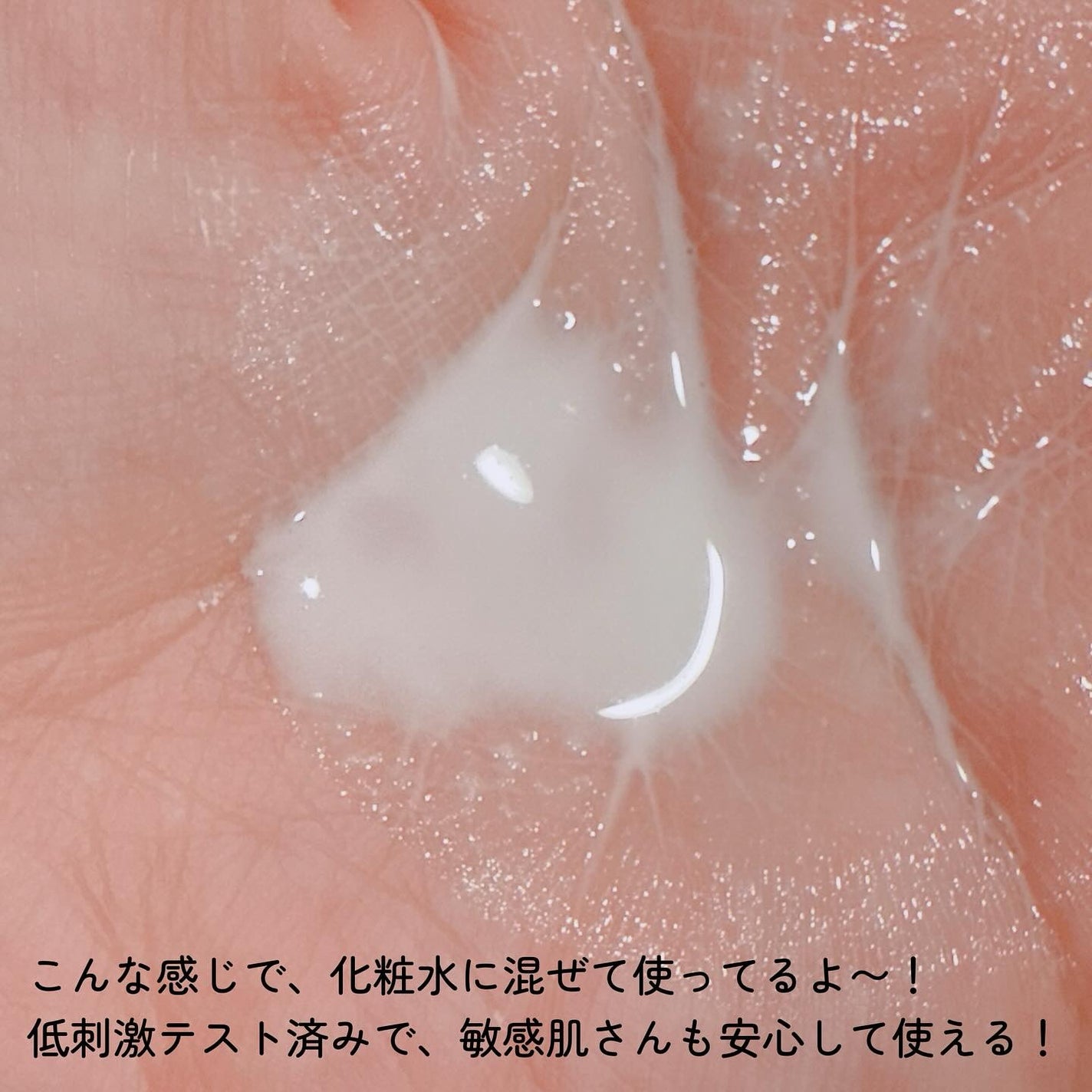 グルトーニング26パウダー/DERMAZIO/その他スキンケアを使ったクチコミ(4枚目)