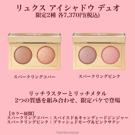 ロングウェア クリーム シャドウ スティック/BOBBI BROWN/スティックアイシャドウを使ったクチコミ(5枚目)