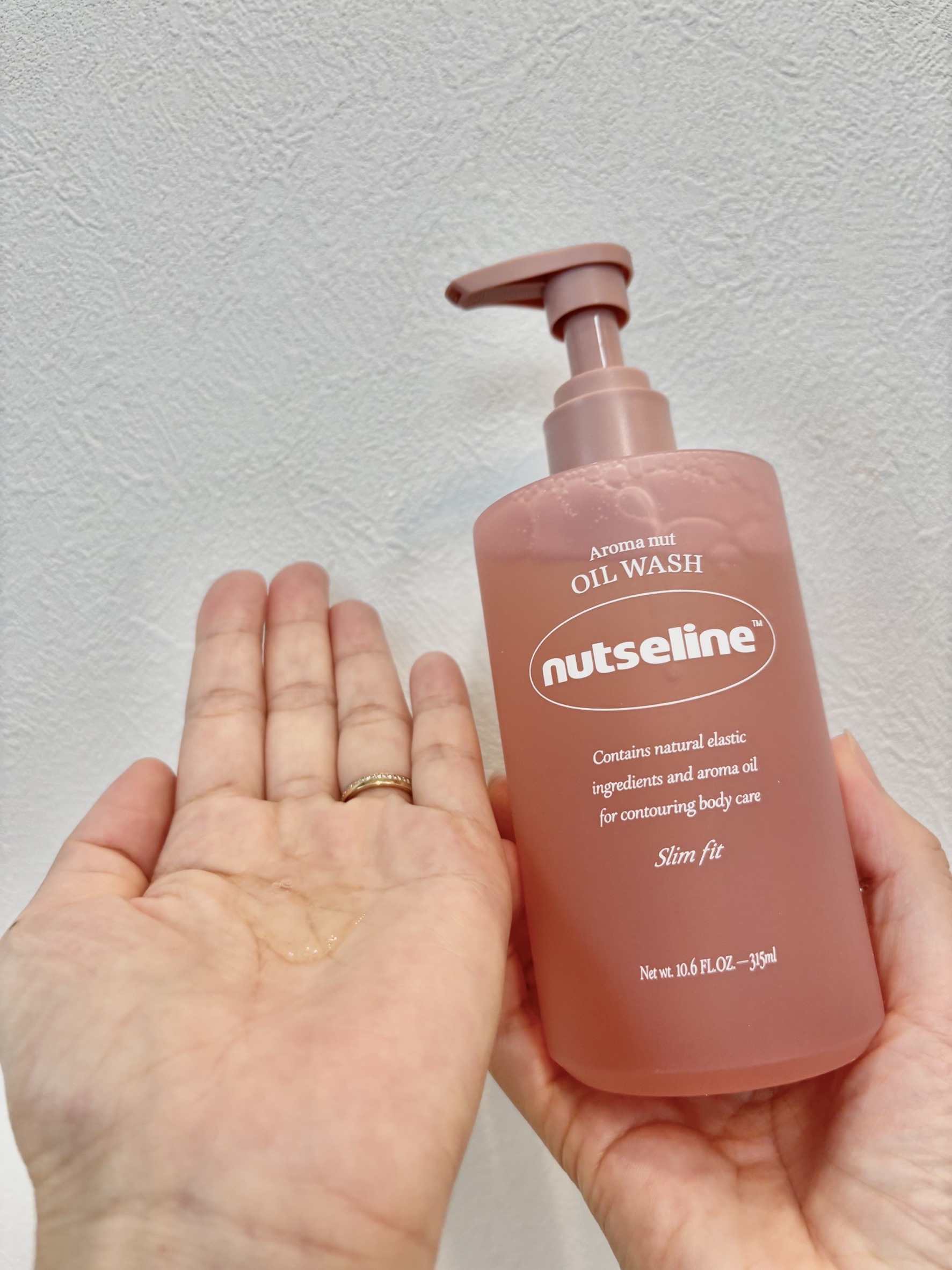 nutseline アロマナッツスリムフィットオイルウォッシュのクチコミ「💗 NUTSELIN（ナッセリン）
アロマナッツスリムフィットオイルウォッシュ

これ1本で【.....」（2枚目）