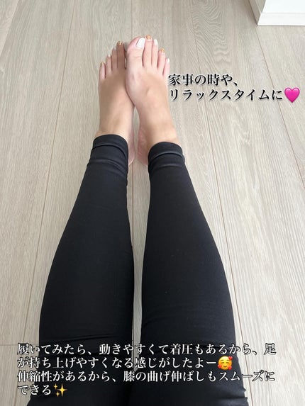 あしやすめピタスリム/鎌倉ライフ/レッグ・フットケアを使ったクチコミ(4枚目)