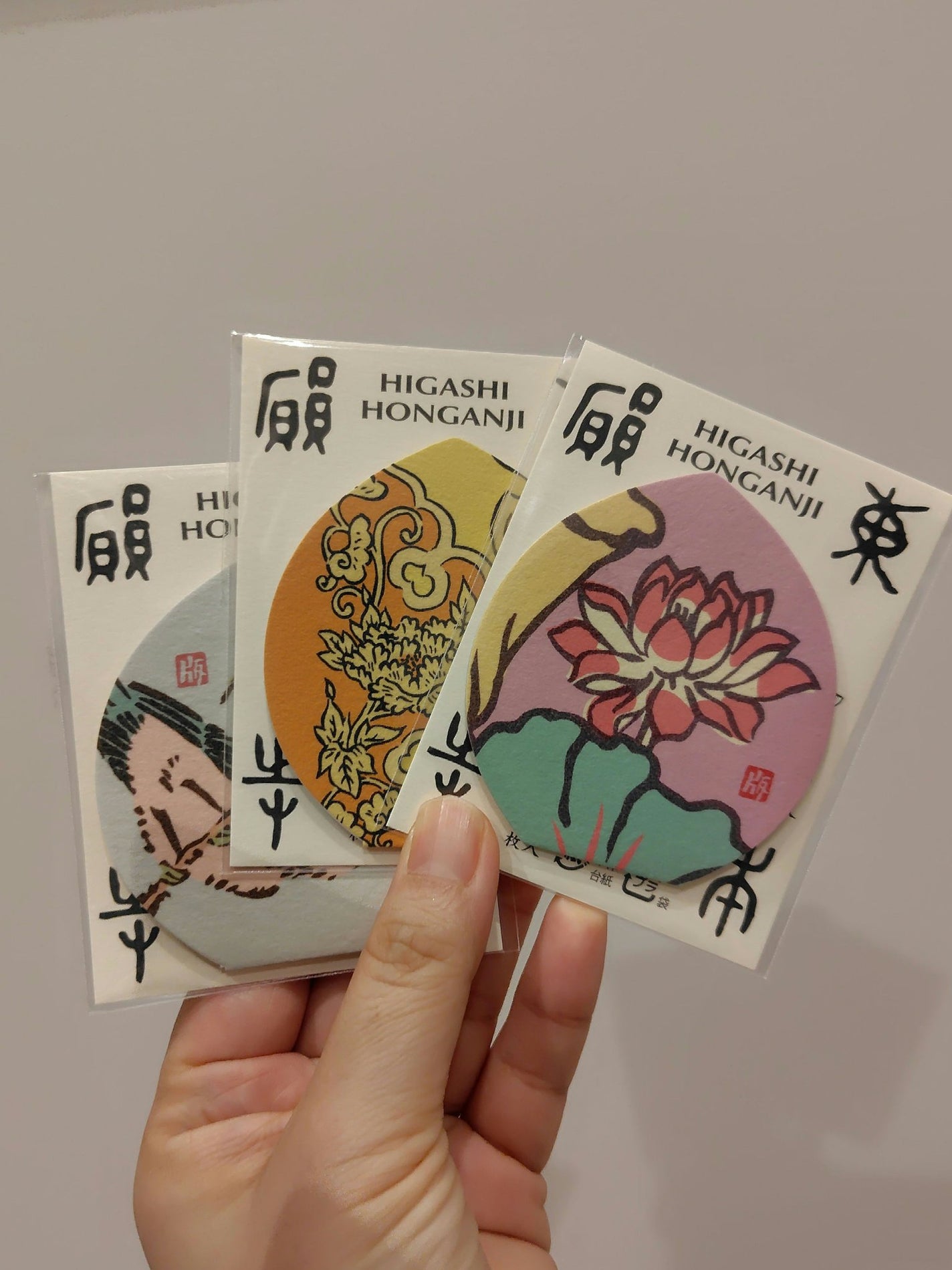 みやこ on LIPS 「こちらは、あぶらとり紙です(*^^*)お参りに行った時見つけて..」(1枚目)