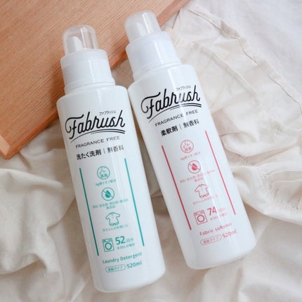 ファブラッシュ 濃縮柔軟剤 無香料/fabrush/柔軟剤を使ったクチコミ(1枚目)