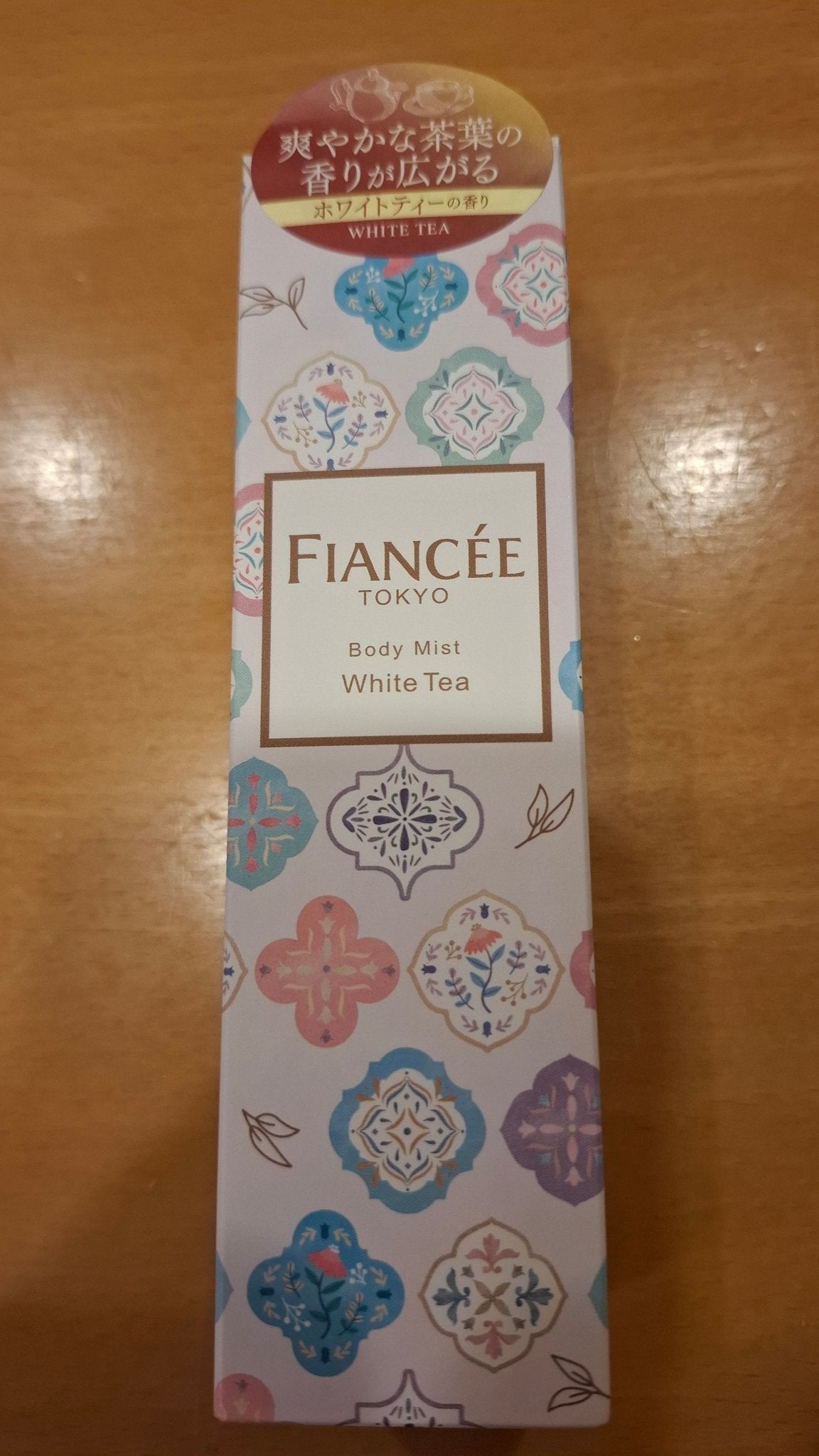 0505もも05 on LIPS 「LIPSを通じて「フィアンセ」さまから商品提供をいただきました..」(1枚目)