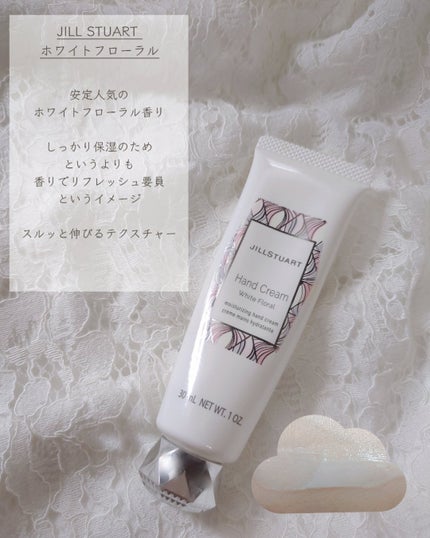 ユースキン/ユースキン/ボディクリームを使ったクチコミ(7枚目)