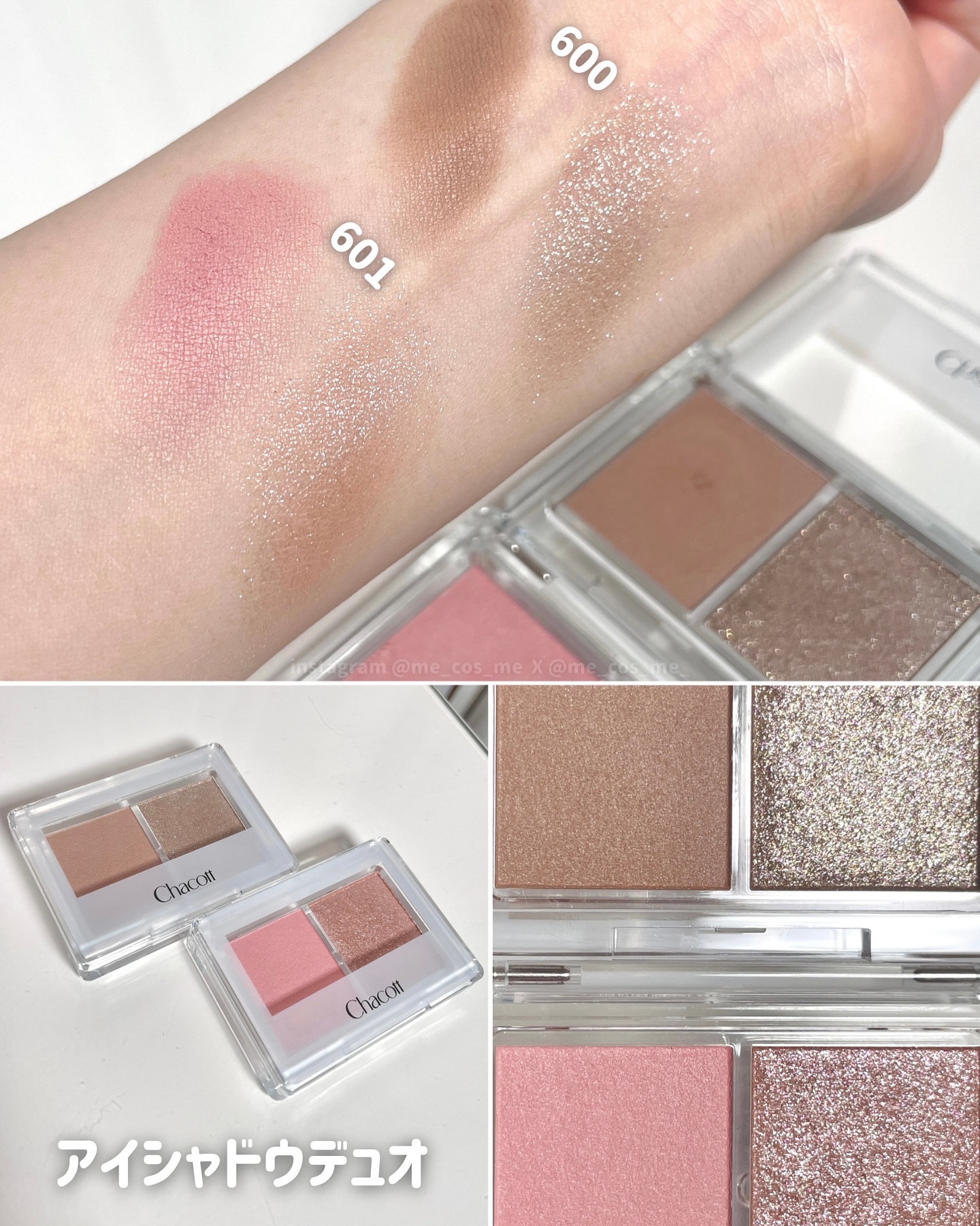 フィニッシングパウダー モイストC/チャコット・コスメティクス/ルースパウダーを使ったクチコミ（3枚目）