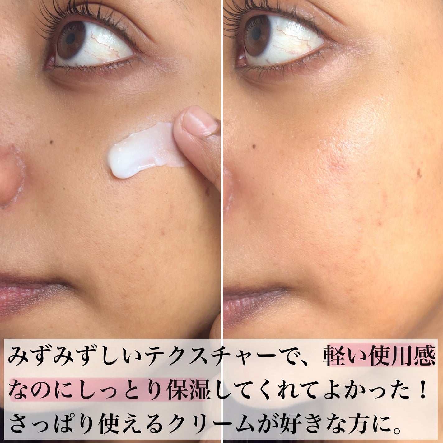 バデカシルDクリーム/23years old/フェイスクリームを使ったクチコミ(5枚目)