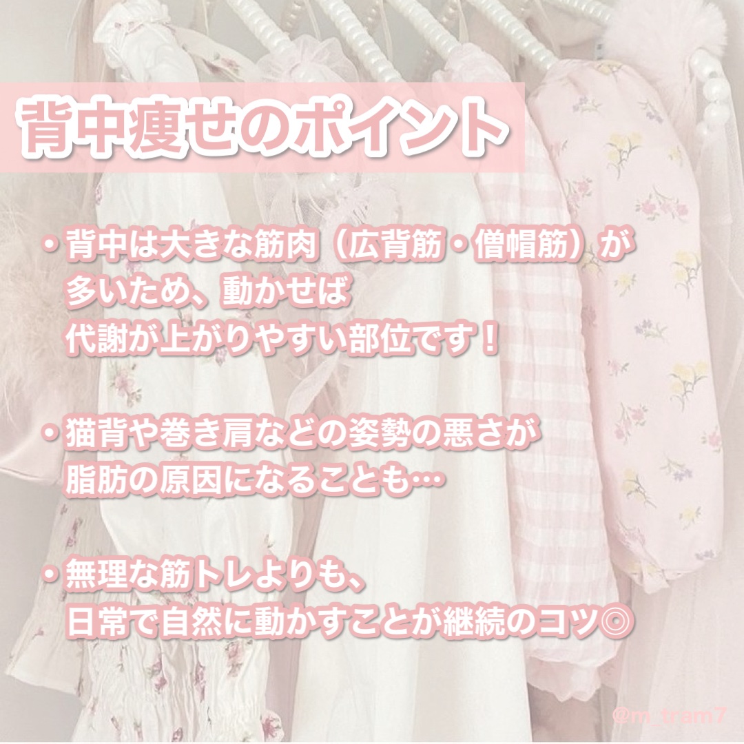 プレミアムボディミルク ホワイトニング【医薬部外品】		/ニベア/ボディミルクを使ったクチコミ（2枚目）