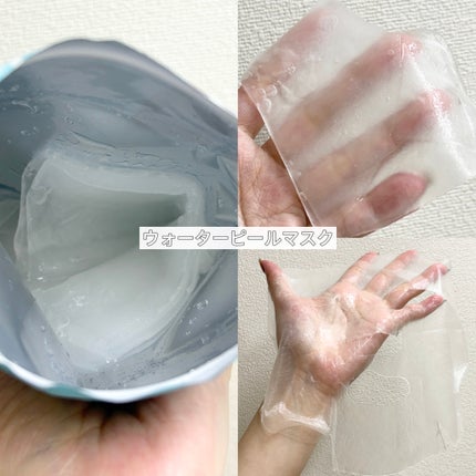 WATER PEEL MASK/VT/シートマスク・パックを使ったクチコミ(2枚目)