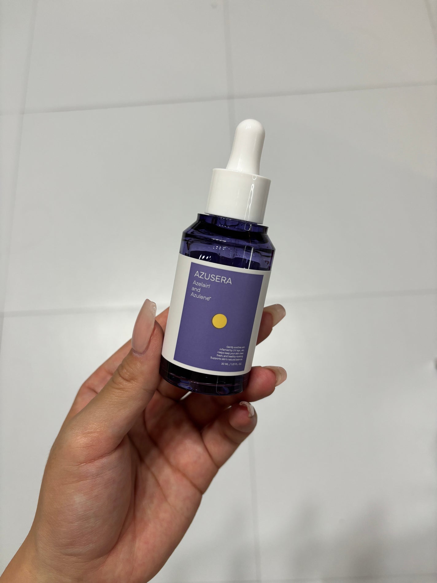 AZUSERA美容液/AZUSERA/美容液を使ったクチコミ(1枚目)