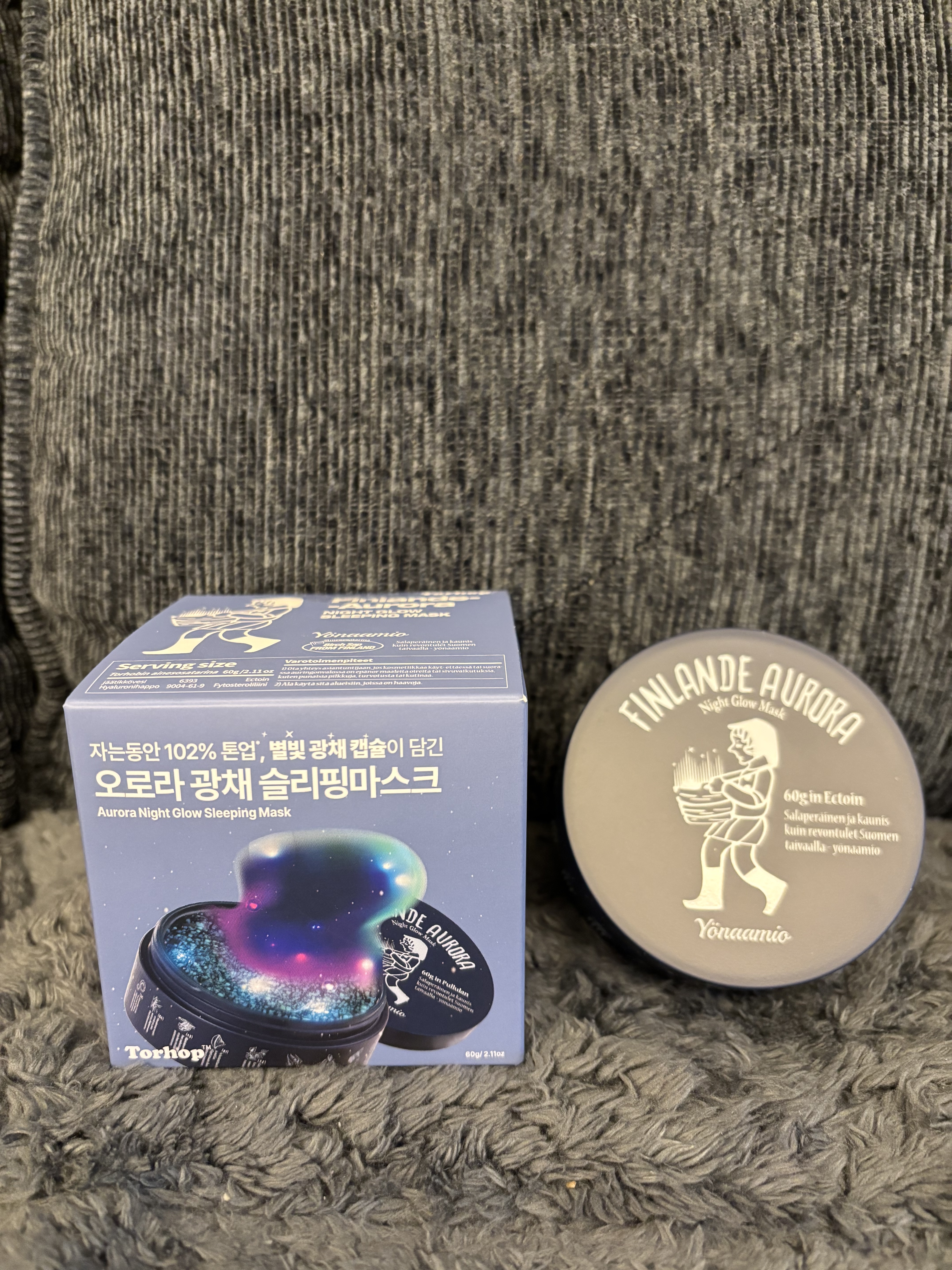 オーロラスリーピングマスク/Torhop/洗い流すパック・マスクを使ったクチコミ（1枚目）