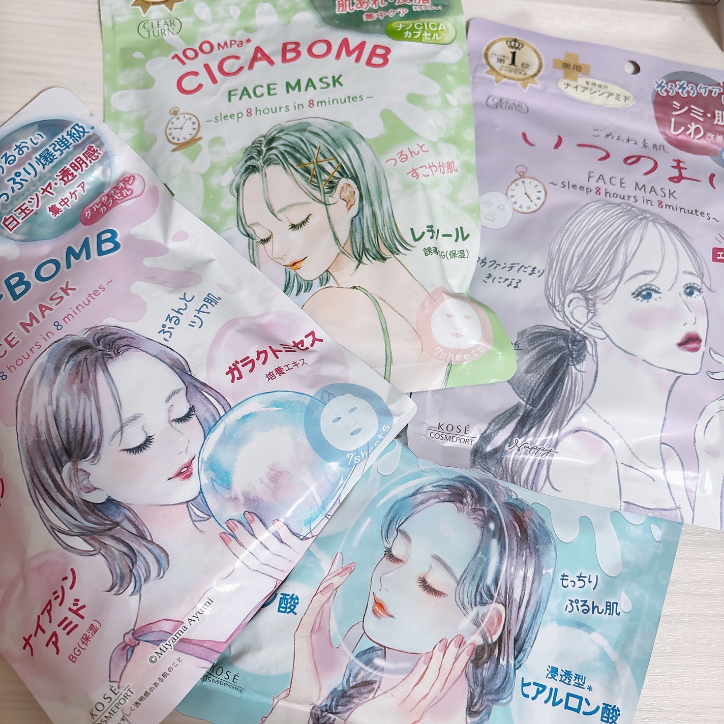 うるうるBOMBマスク/クリアターン/シートマスク・パックを使ったクチコミ(1枚目)