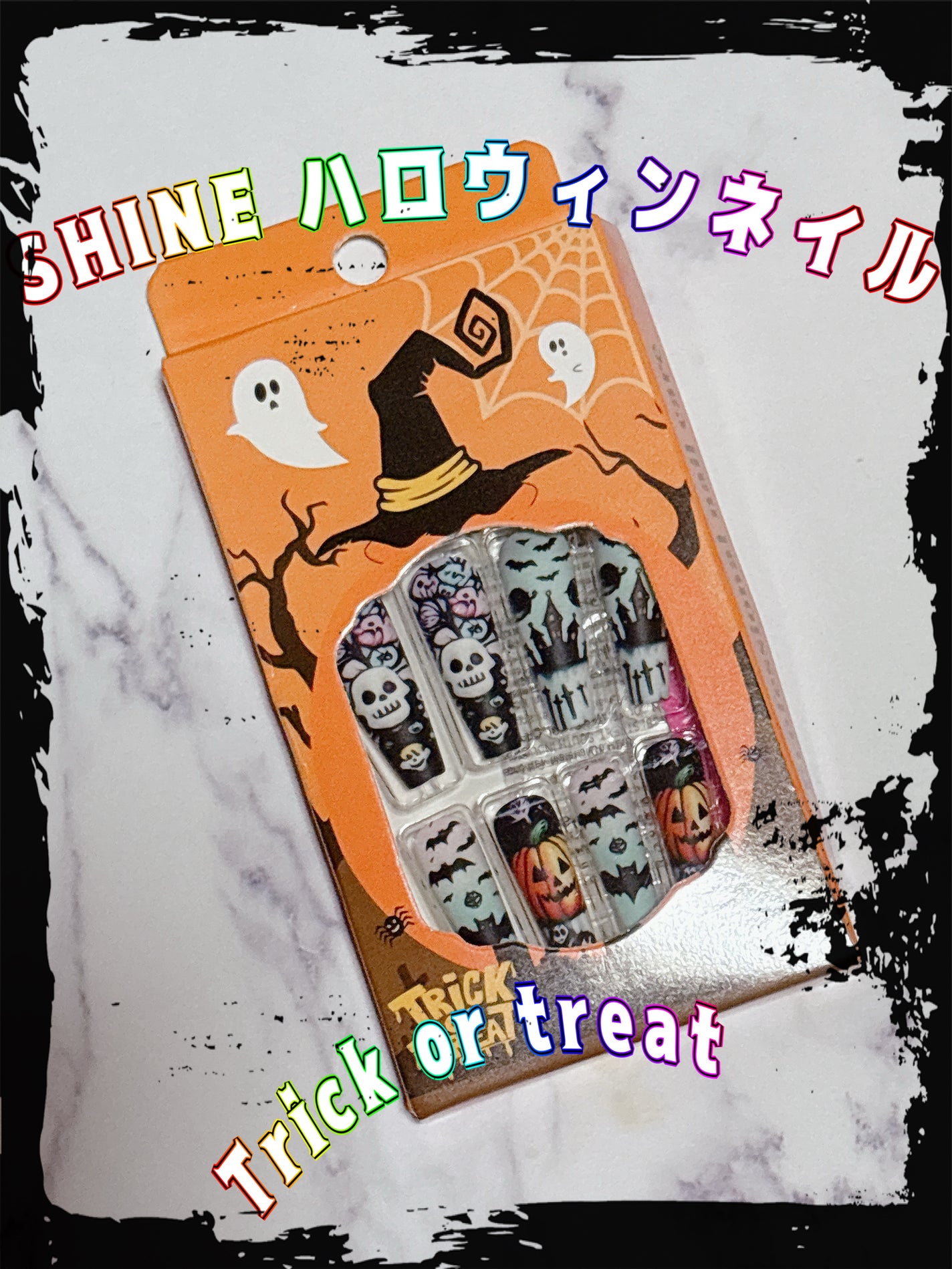 ネイルチップ/SHEIN/ネイルチップ・パーツを使ったクチコミ(1枚目)