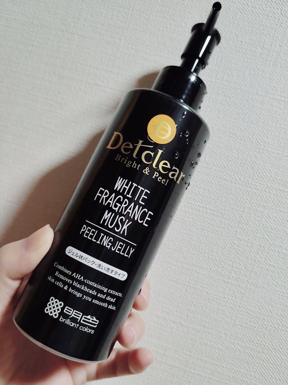 DETクリア ブライト＆ピール ピーリングジェリー＜炭タイプ＞/Detclear/ピーリングを使ったクチコミ（1枚目）