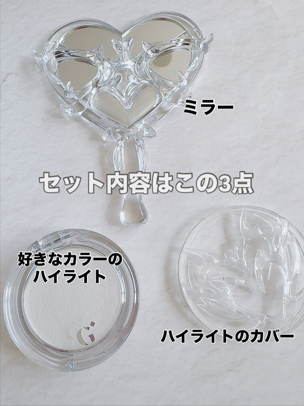 Too Shiny Highlighter/Glint/パウダーハイライトを使ったクチコミ(3枚目)